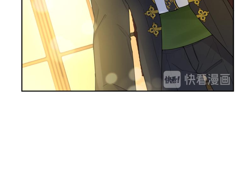 第29话 月下共舞(1/3)-第29话