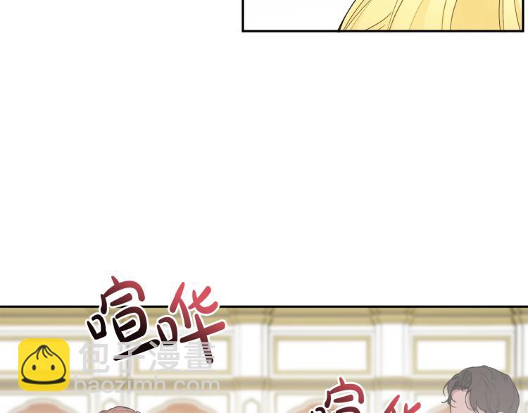 第29话 月下共舞(1/3)-第29话