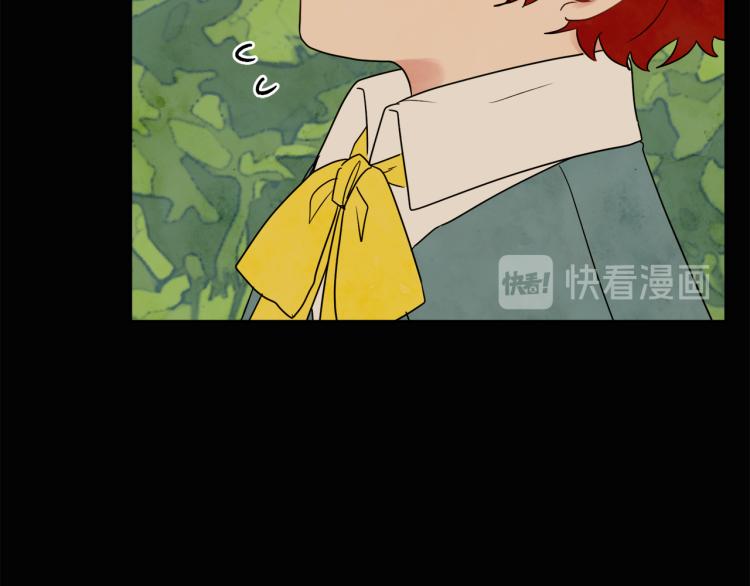 第31话 陛下被甩了？！(1/3)-第31话