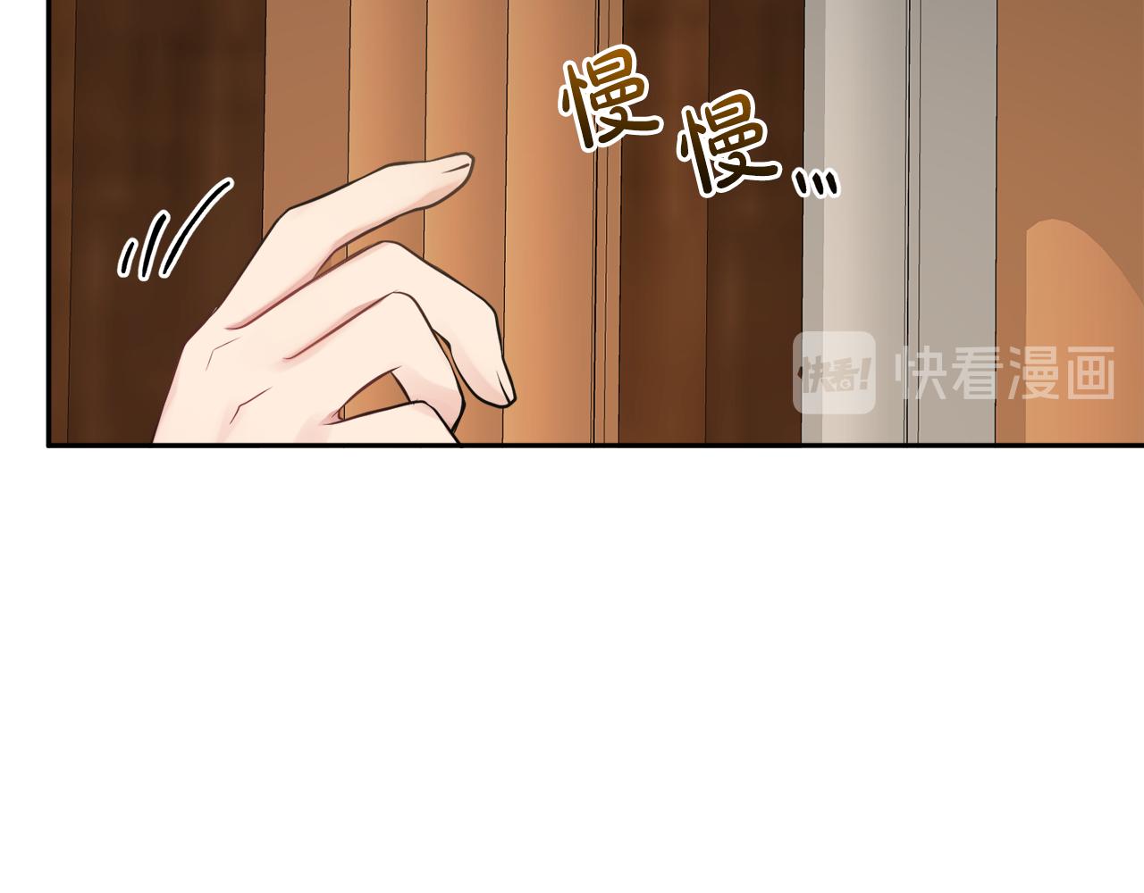 第33话 你相信魔法吗(1/3)-第33话