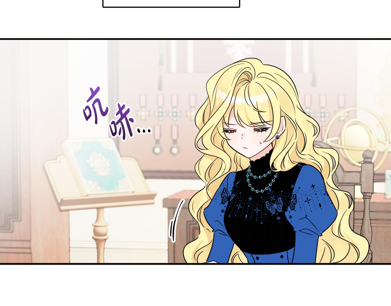 第35话 请给我原稿吧(1/3)-第35话