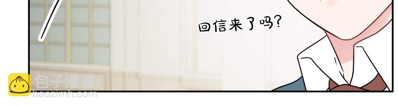 第35话 请给我原稿吧(1/3)-第35话