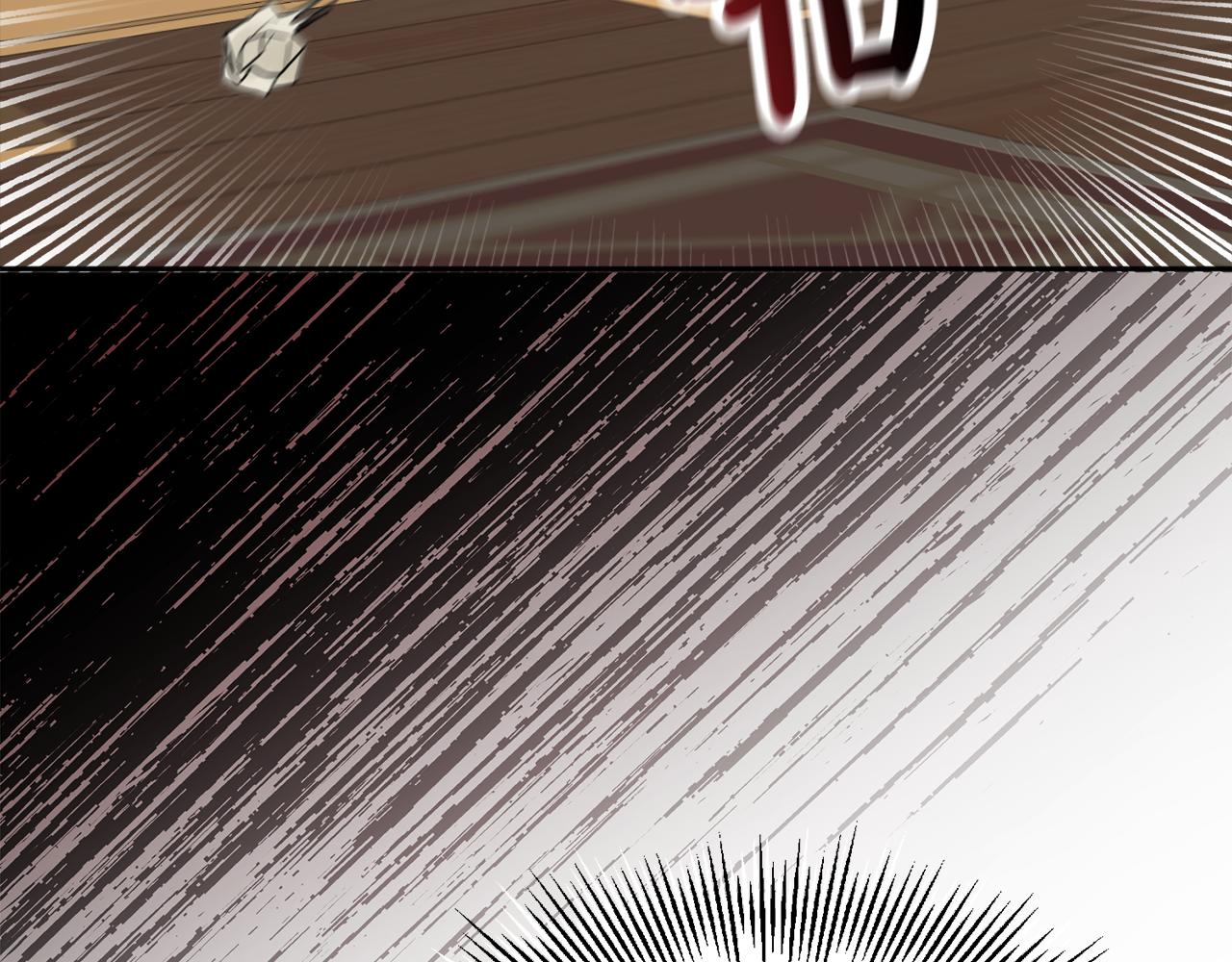 第37话 作者真的是她？(1/3)-第37话