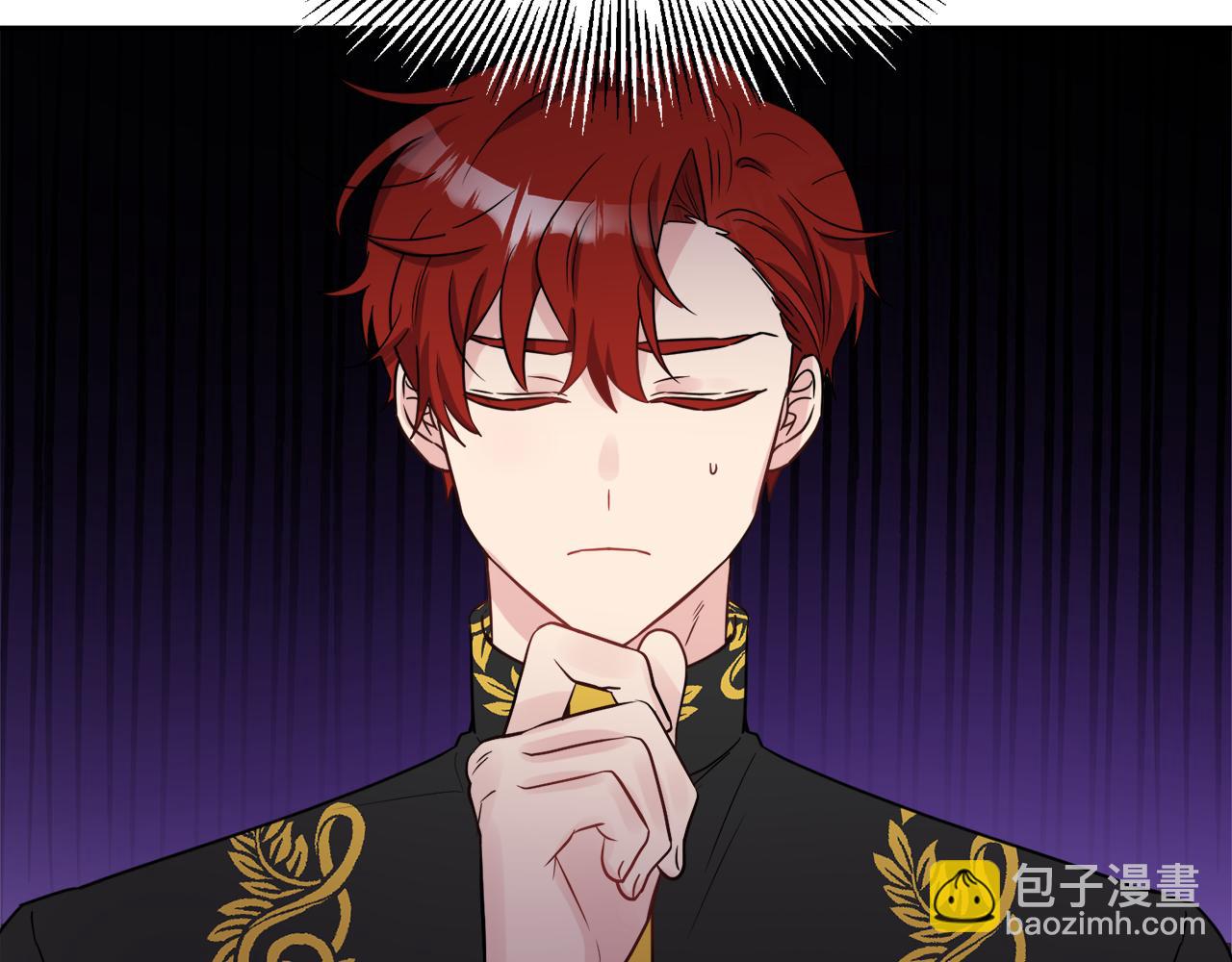 第37话 作者真的是她？(1/3)-第37话