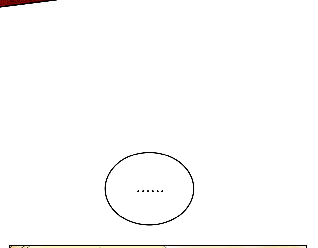 第39话 国王的特权(1/4)-第39话