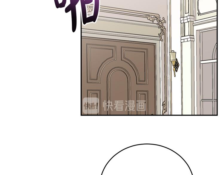 第5话 身份被质疑(1/4)-第5话