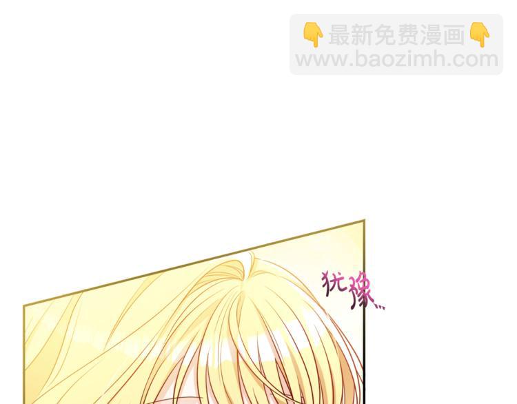 第5话 身份被质疑(1/4)-第5话