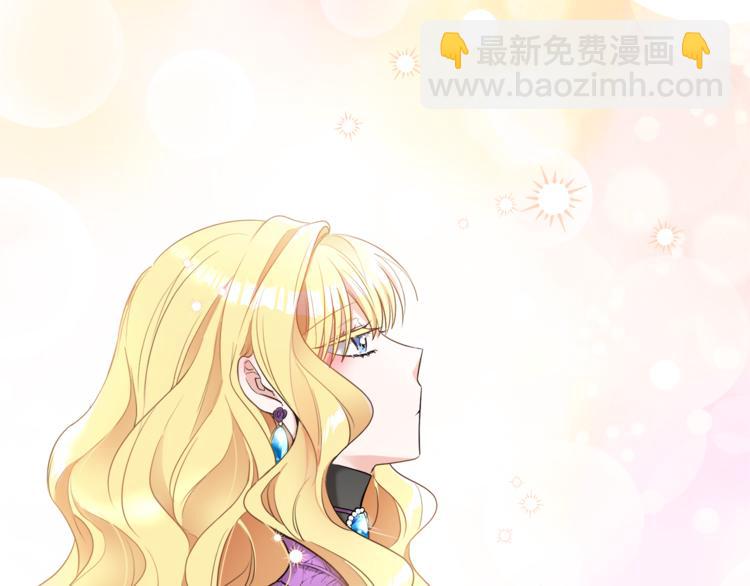 第5话 身份被质疑(1/4)-第5话