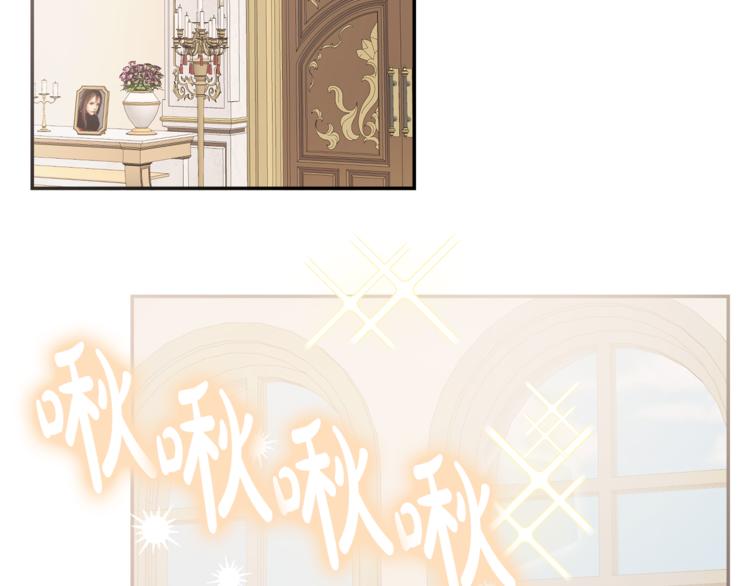 第5话 身份被质疑(1/4)-第5话