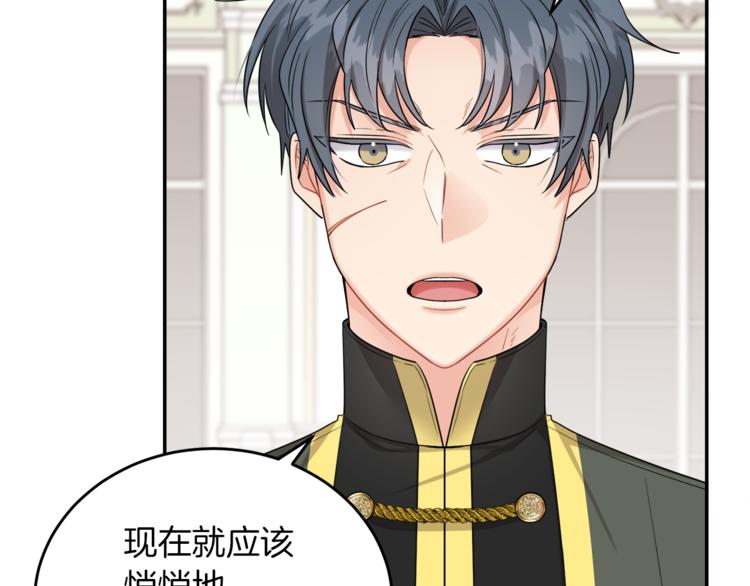 第5话 身份被质疑(1/4)-第5话