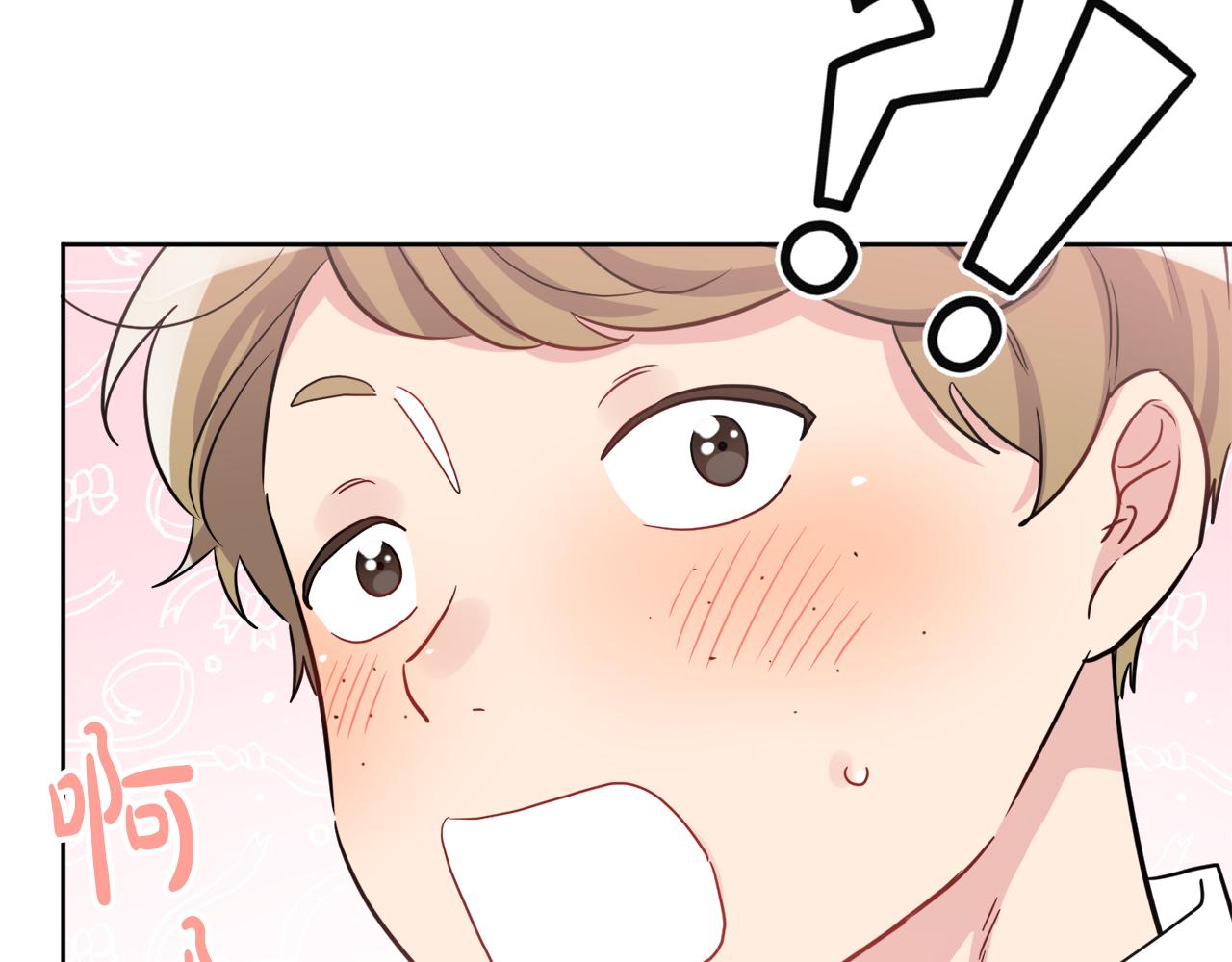 第41话 不速之客(1/4)-第41话
