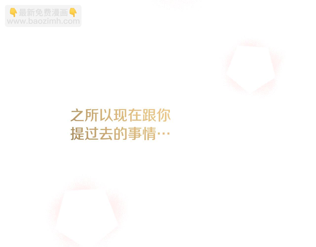 第45话 布里德爆发(1/4)-第45话