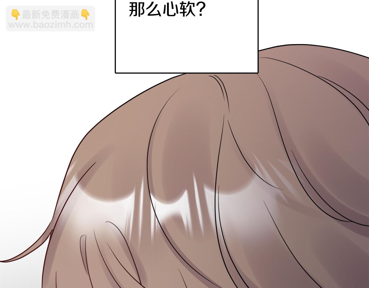 第45话 布里德爆发(1/4)-第45话