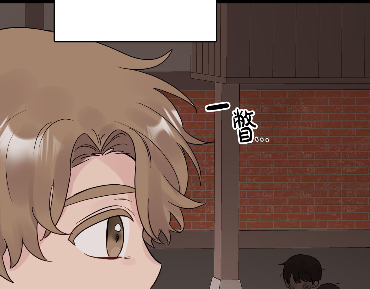 第45话 布里德爆发(1/4)-第45话