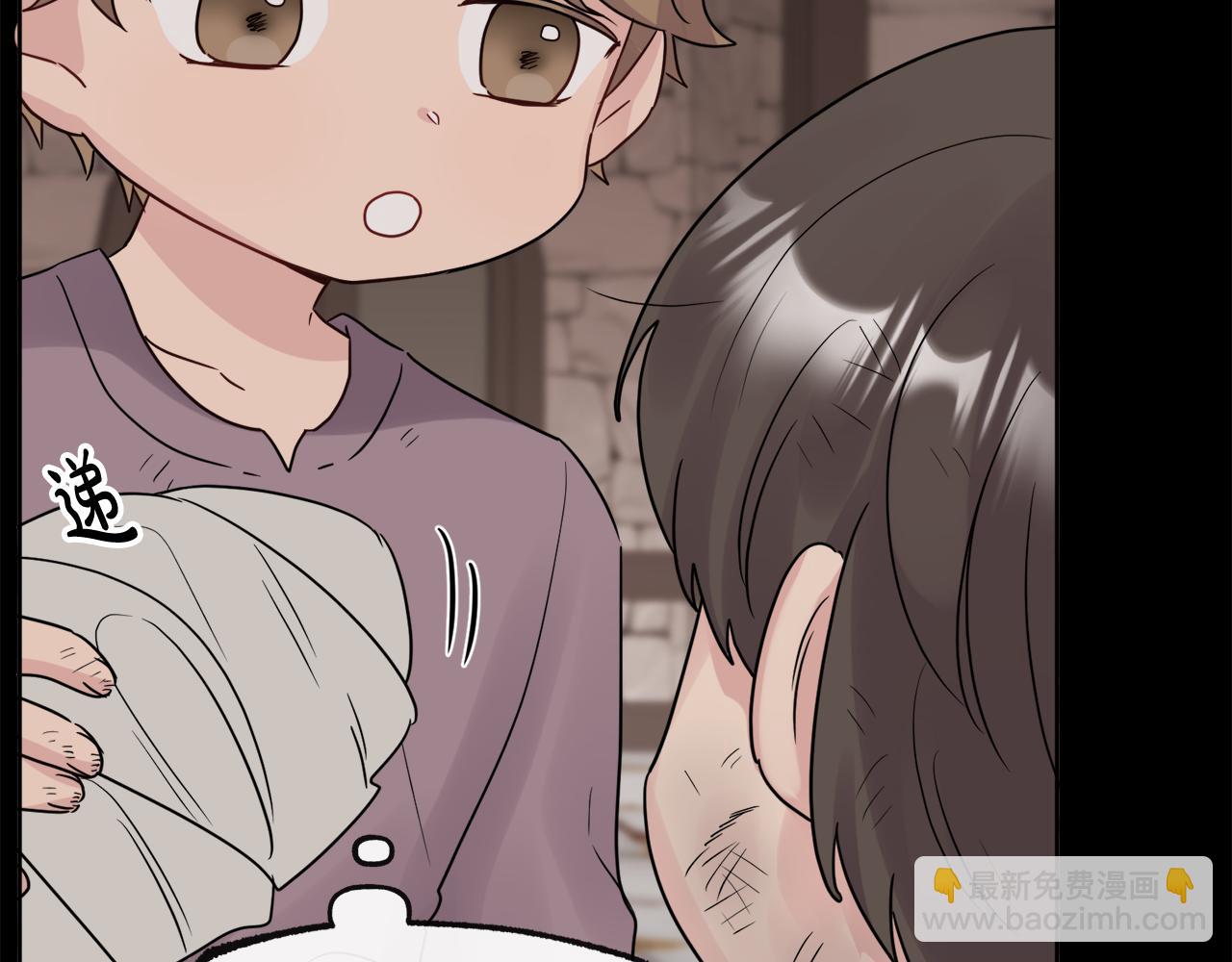 第45话 布里德爆发(1/4)-第45话