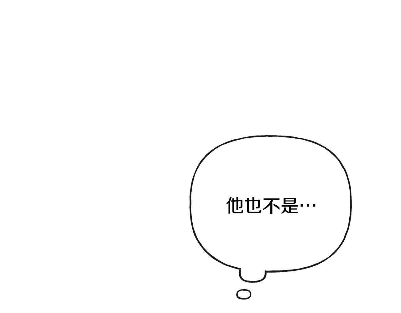 第45话 布里德爆发(1/4)-第45话