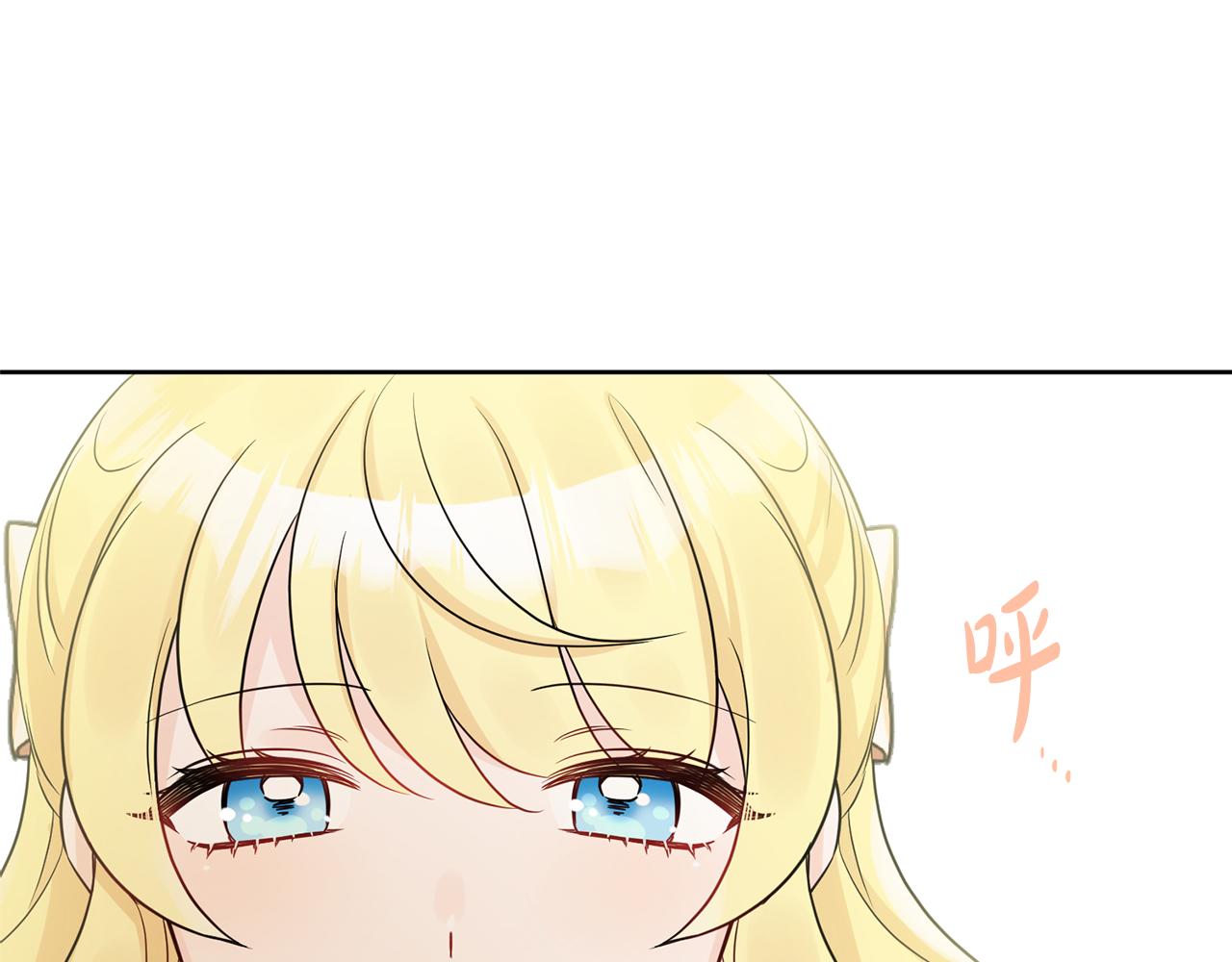 第45话 布里德爆发(1/4)-第45话