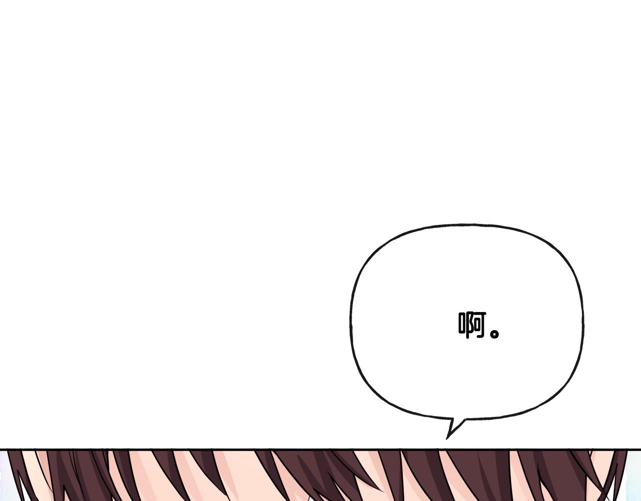 第47话 恶毒的母亲(1/4)-第47话