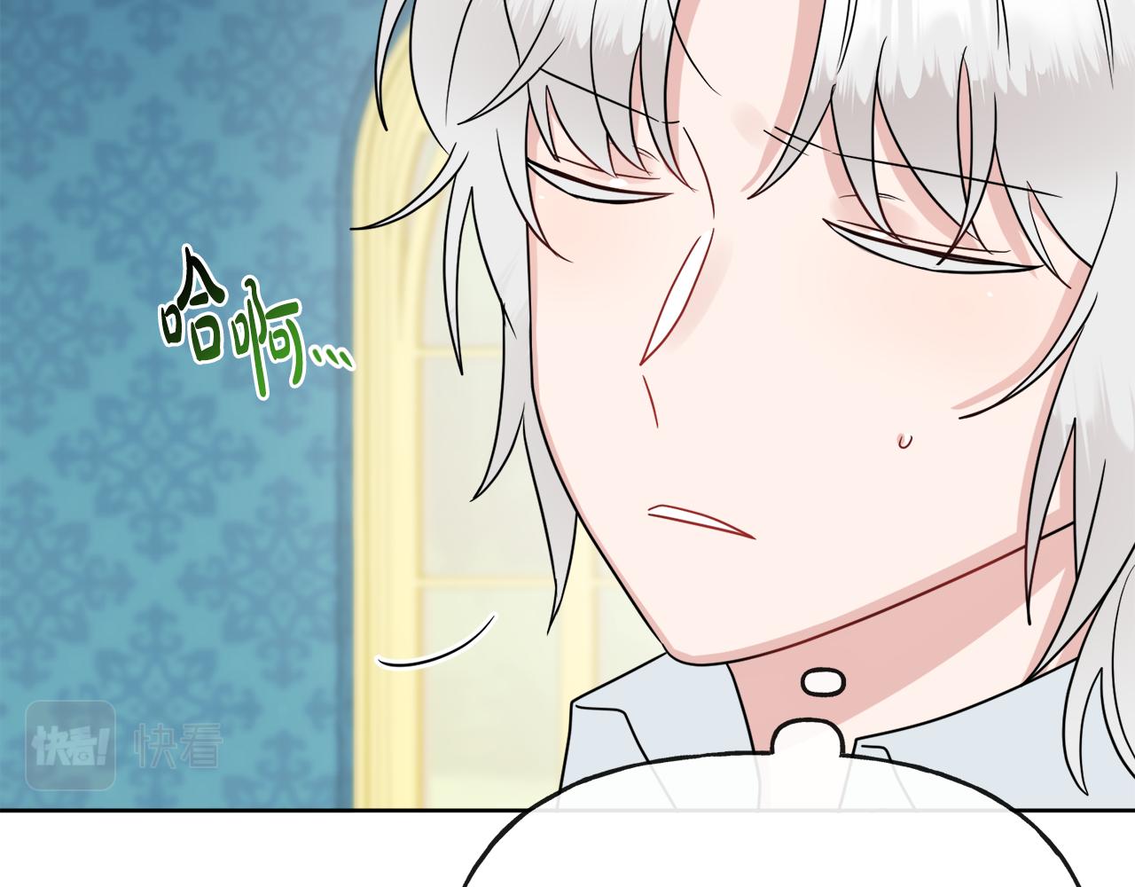 第47话 恶毒的母亲(1/4)-第47话