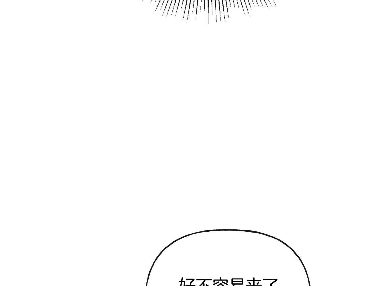 第47话 恶毒的母亲(1/4)-第47话