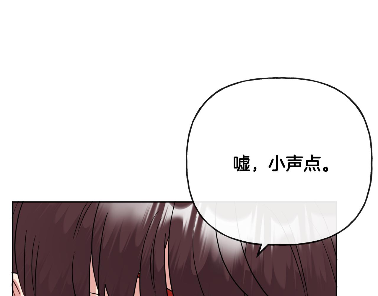 第47话 恶毒的母亲(1/4)-第47话