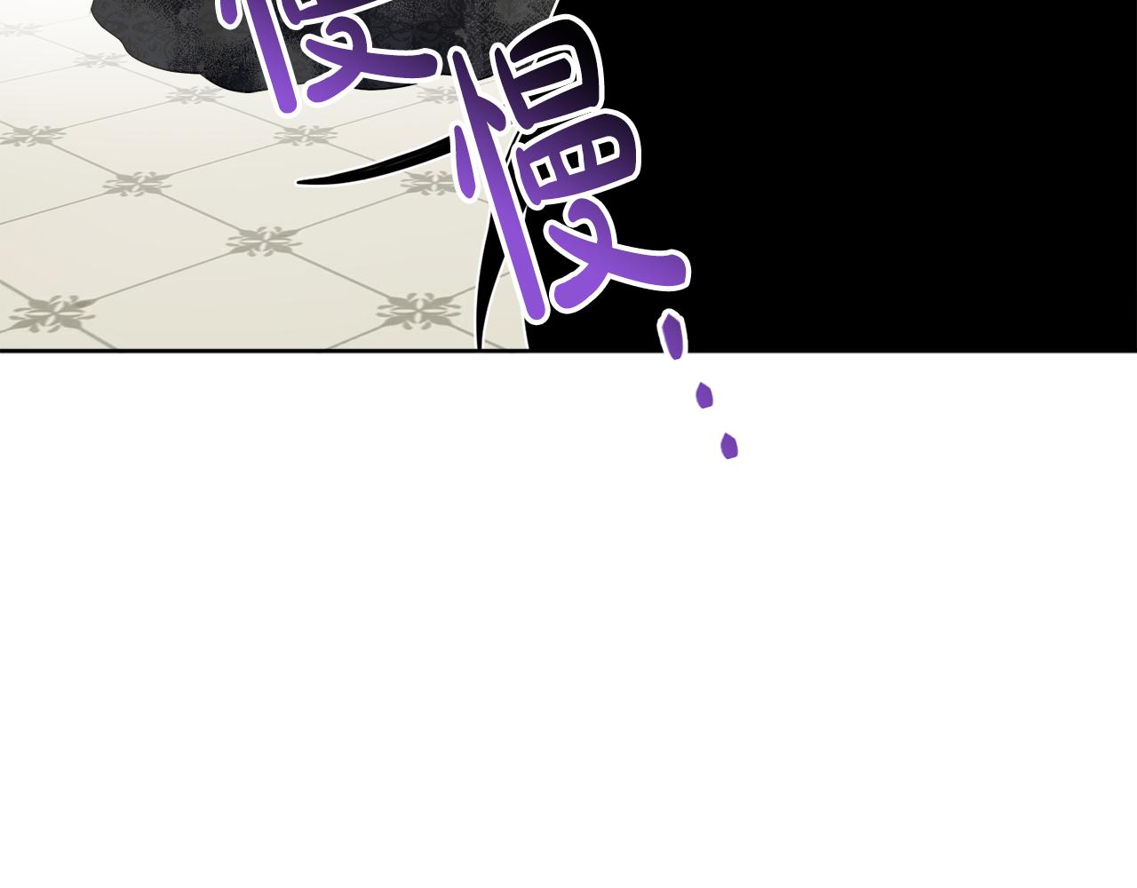 第47话 恶毒的母亲(1/4)-第47话