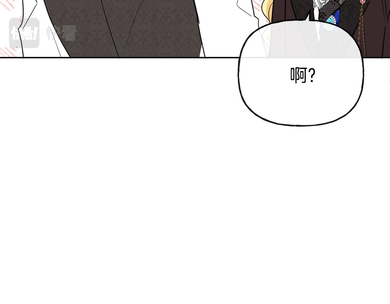 第49话 国王神助攻(1/5)-第49话