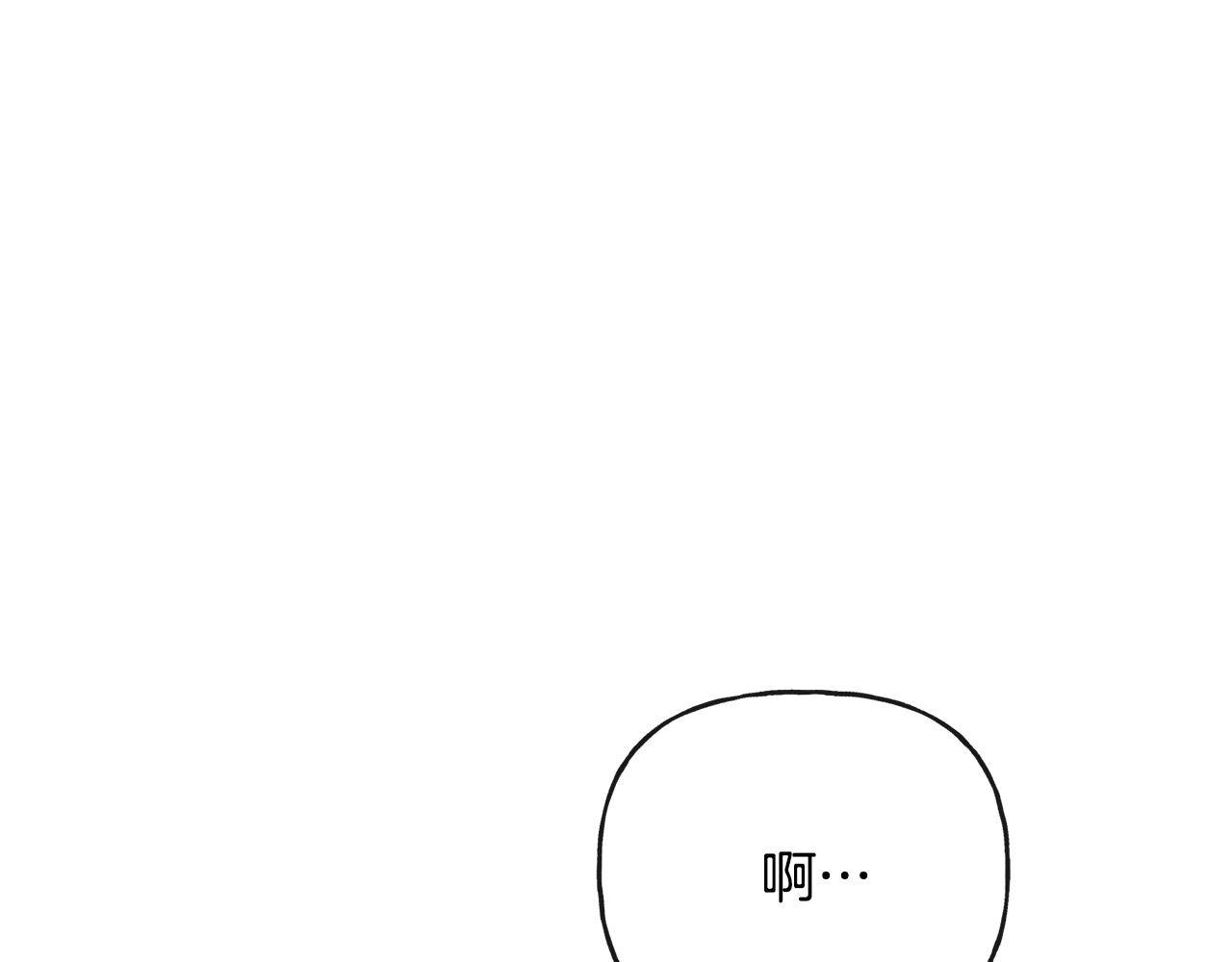 第49话 国王神助攻(1/5)-第49话