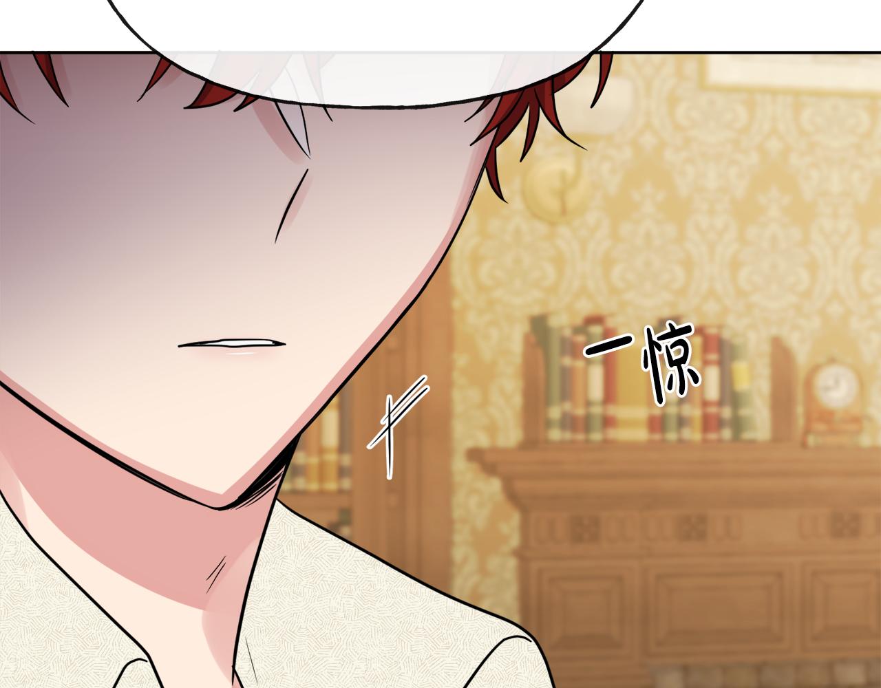 第51话 洛洛遭绑架(1/4)-第51话
