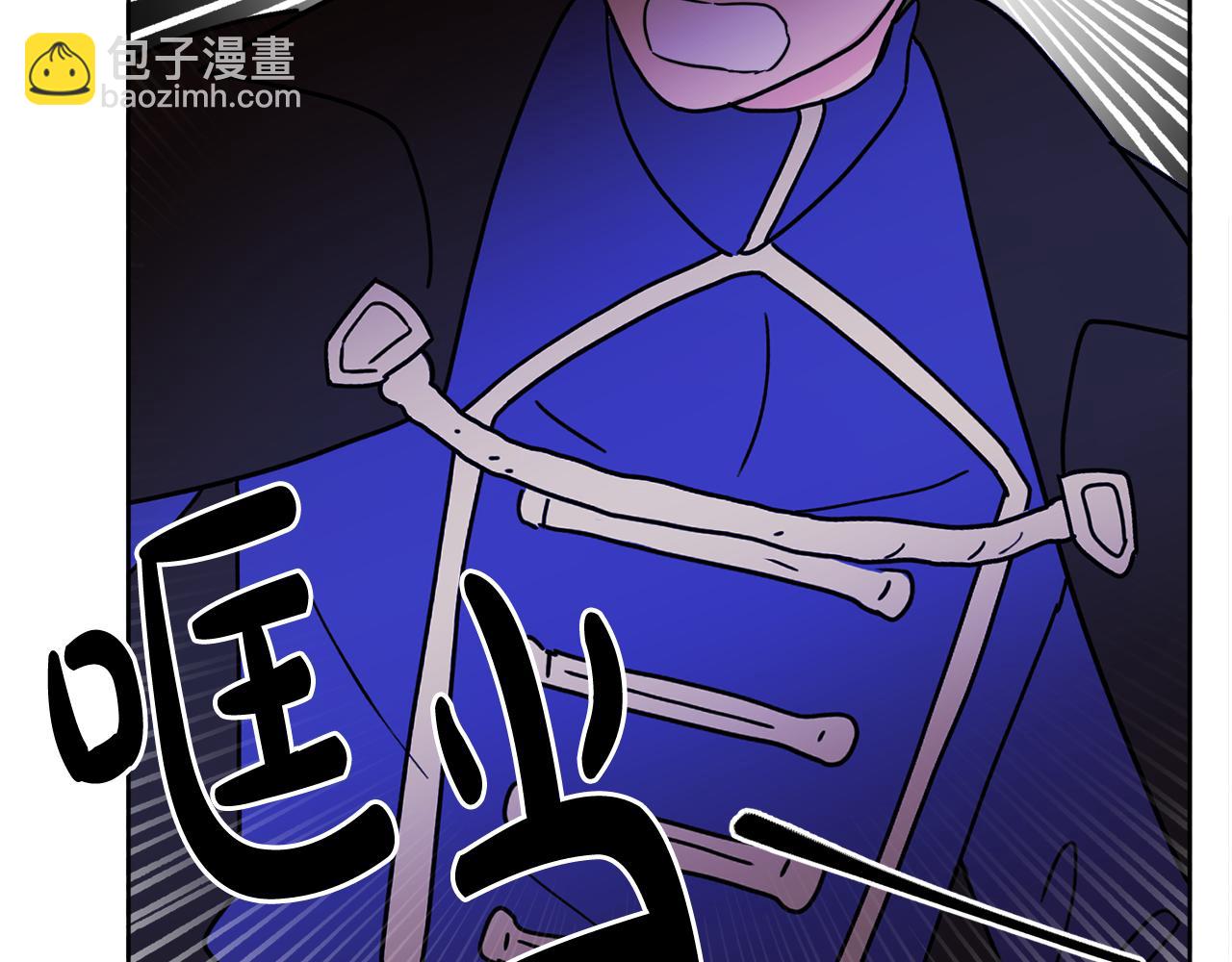 第51话 洛洛遭绑架(1/4)-第51话