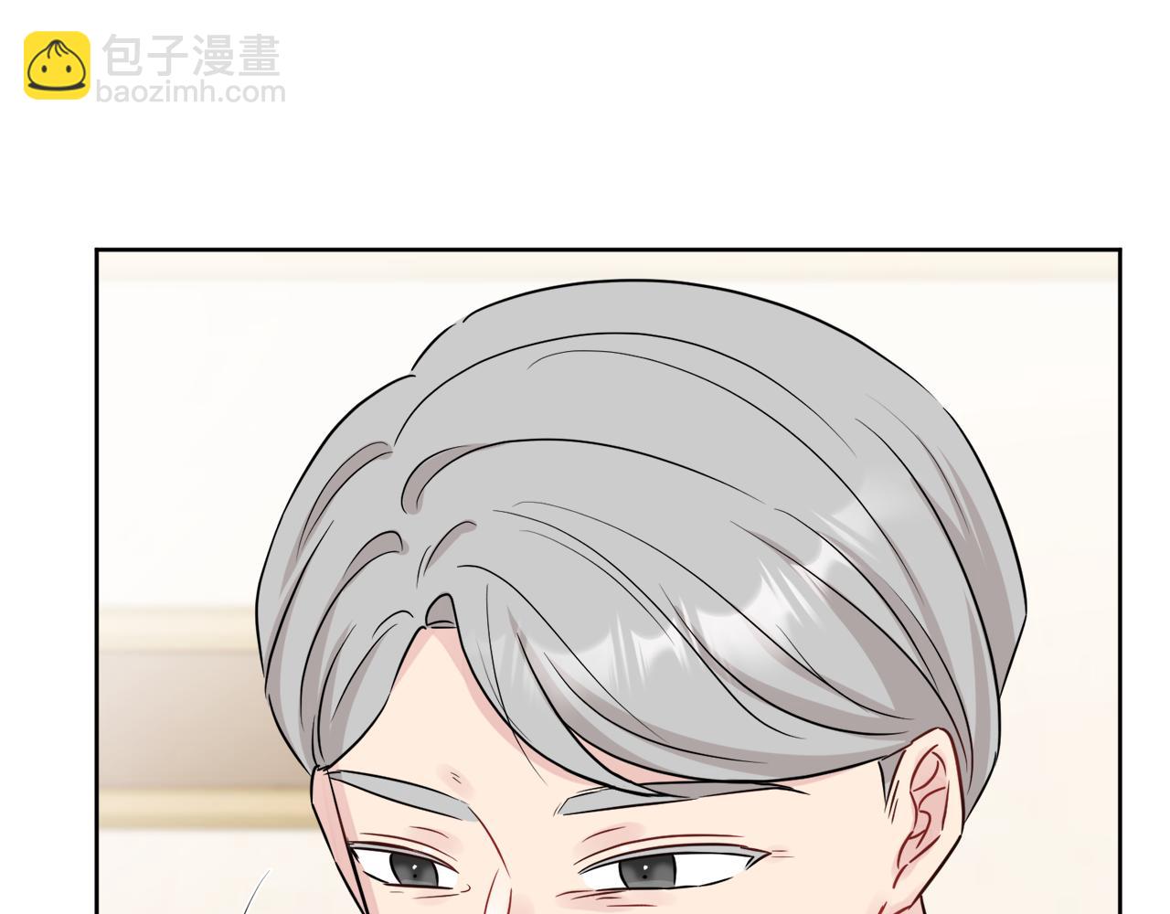 第51话 洛洛遭绑架(1/4)-第51话