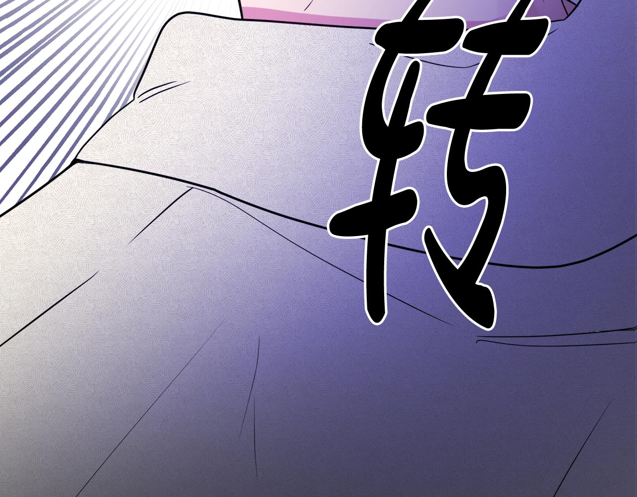 第51话 洛洛遭绑架(1/4)-第51话