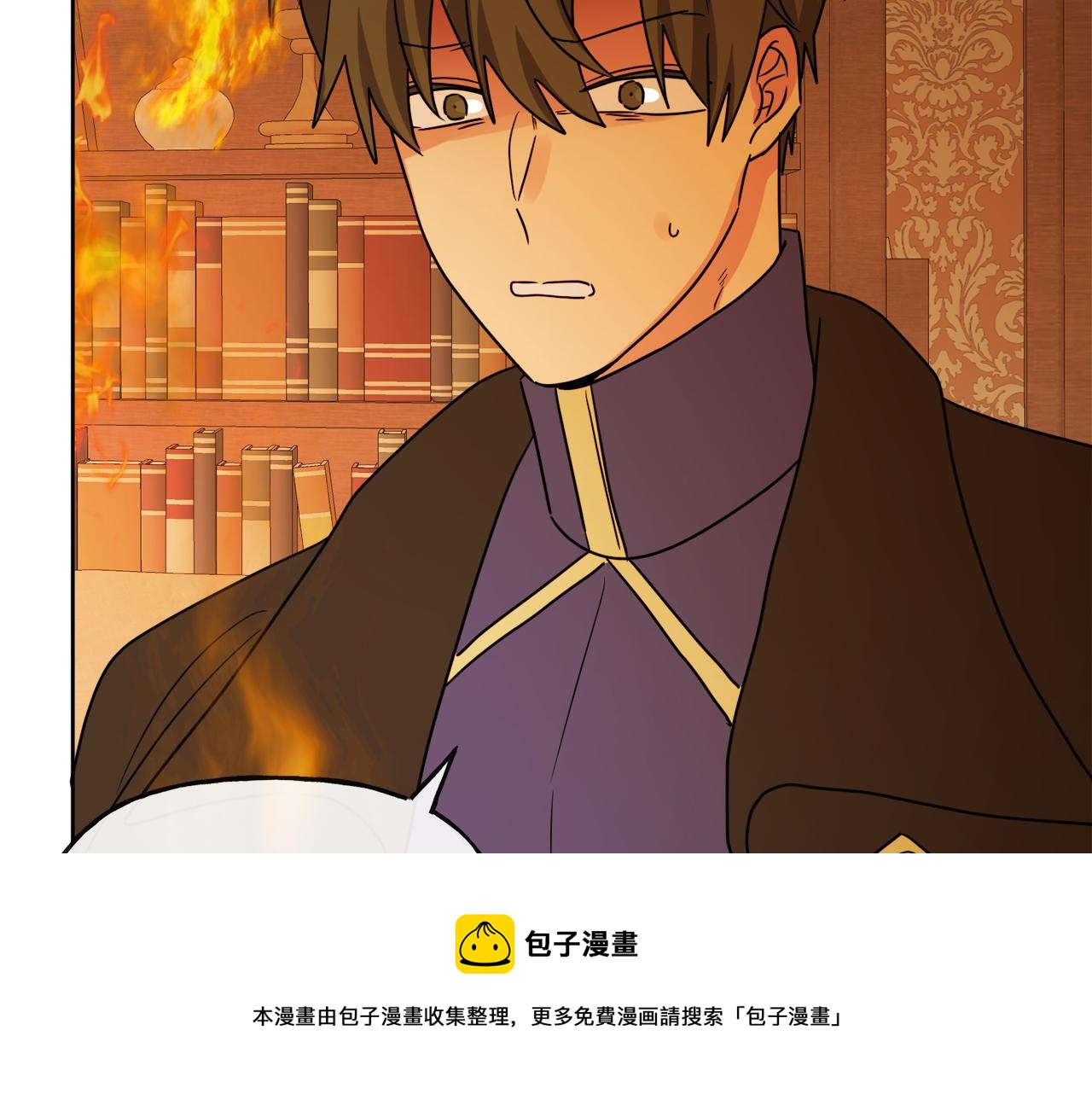 第53话 拯救洛洛(1/5)-第53话