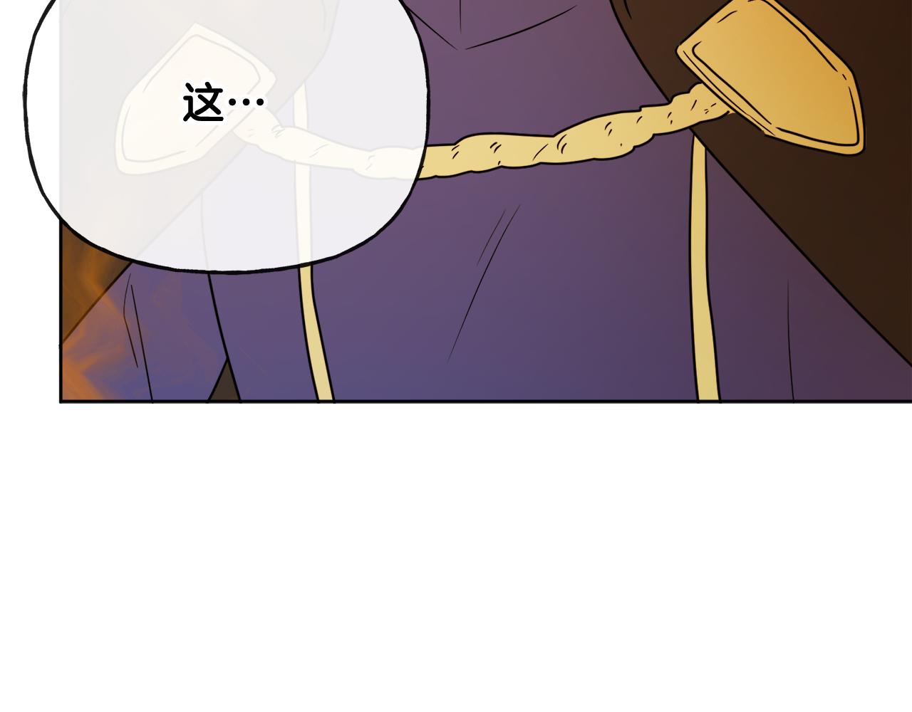 第53话 拯救洛洛(1/5)-第53话