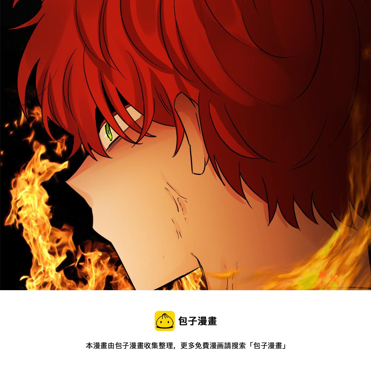 第53话 拯救洛洛(1/5)-第53话