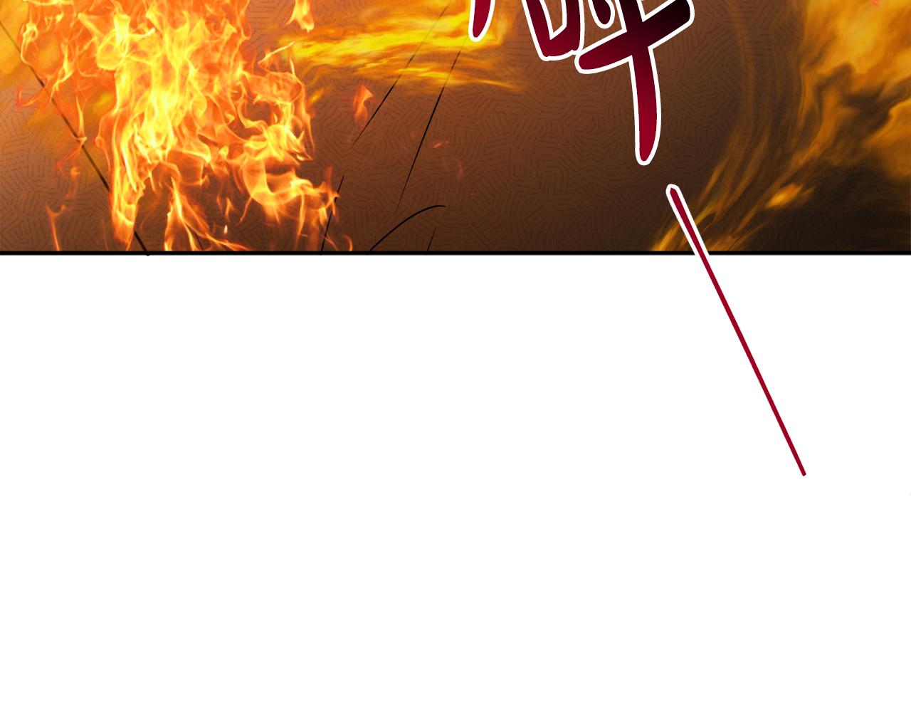 第53话 拯救洛洛(1/5)-第53话