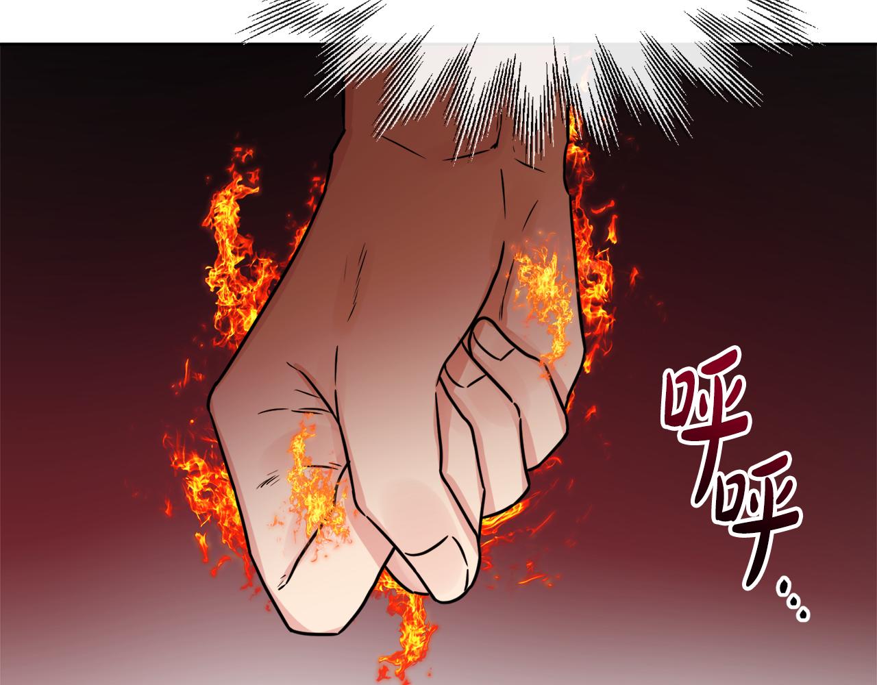 第53话 拯救洛洛(1/5)-第53话