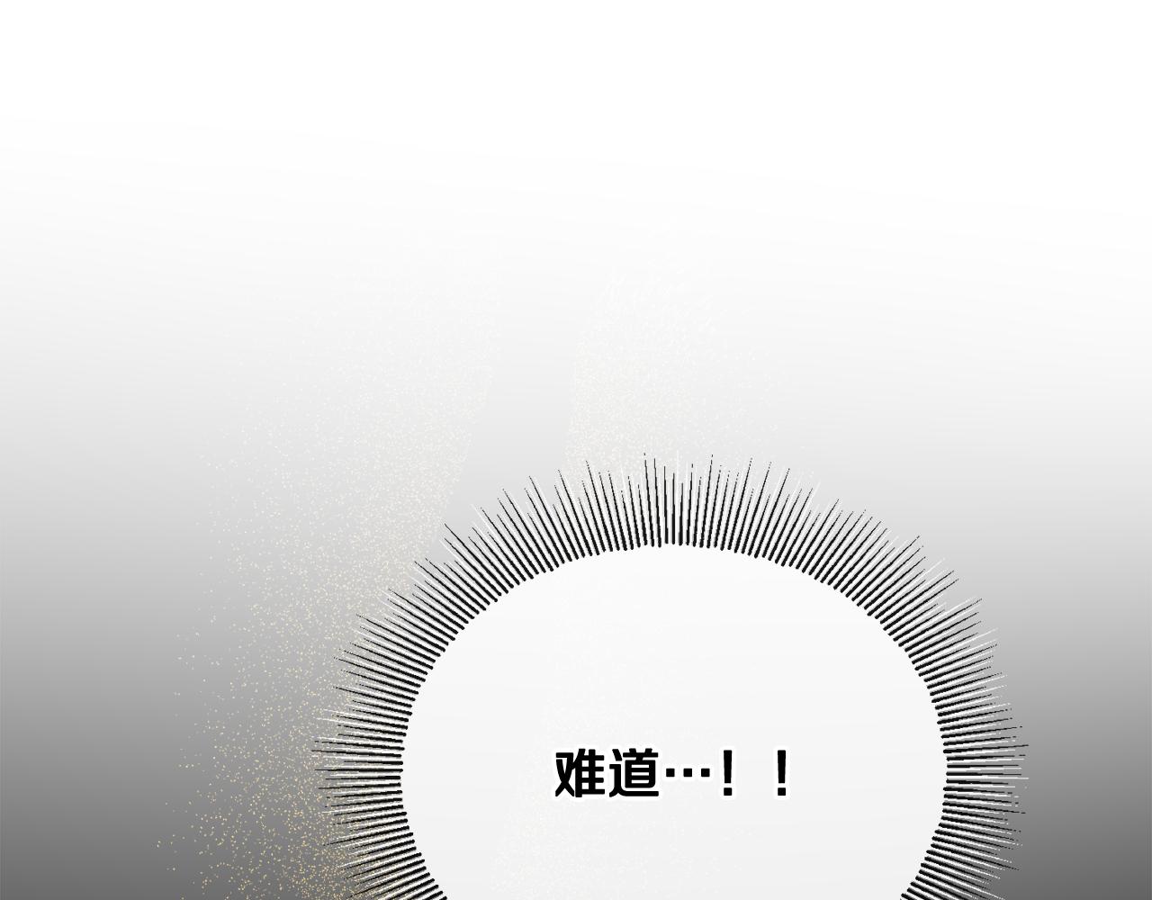 第53话 拯救洛洛(1/5)-第53话