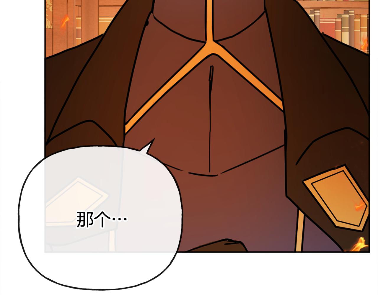 第53话 拯救洛洛(1/5)-第53话