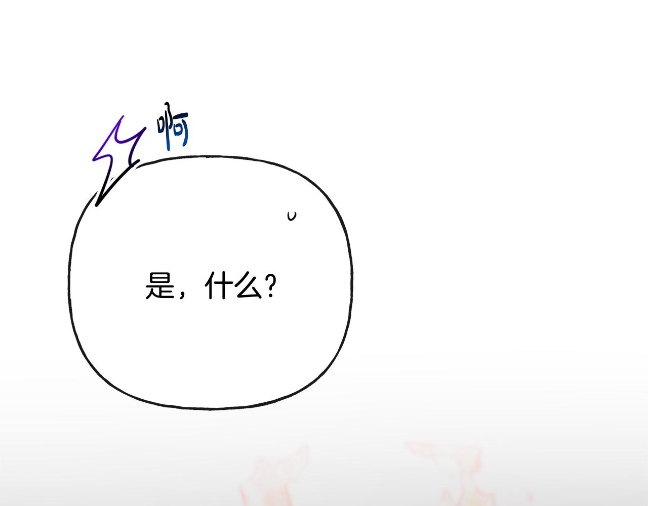 第53话 拯救洛洛(1/5)-第53话