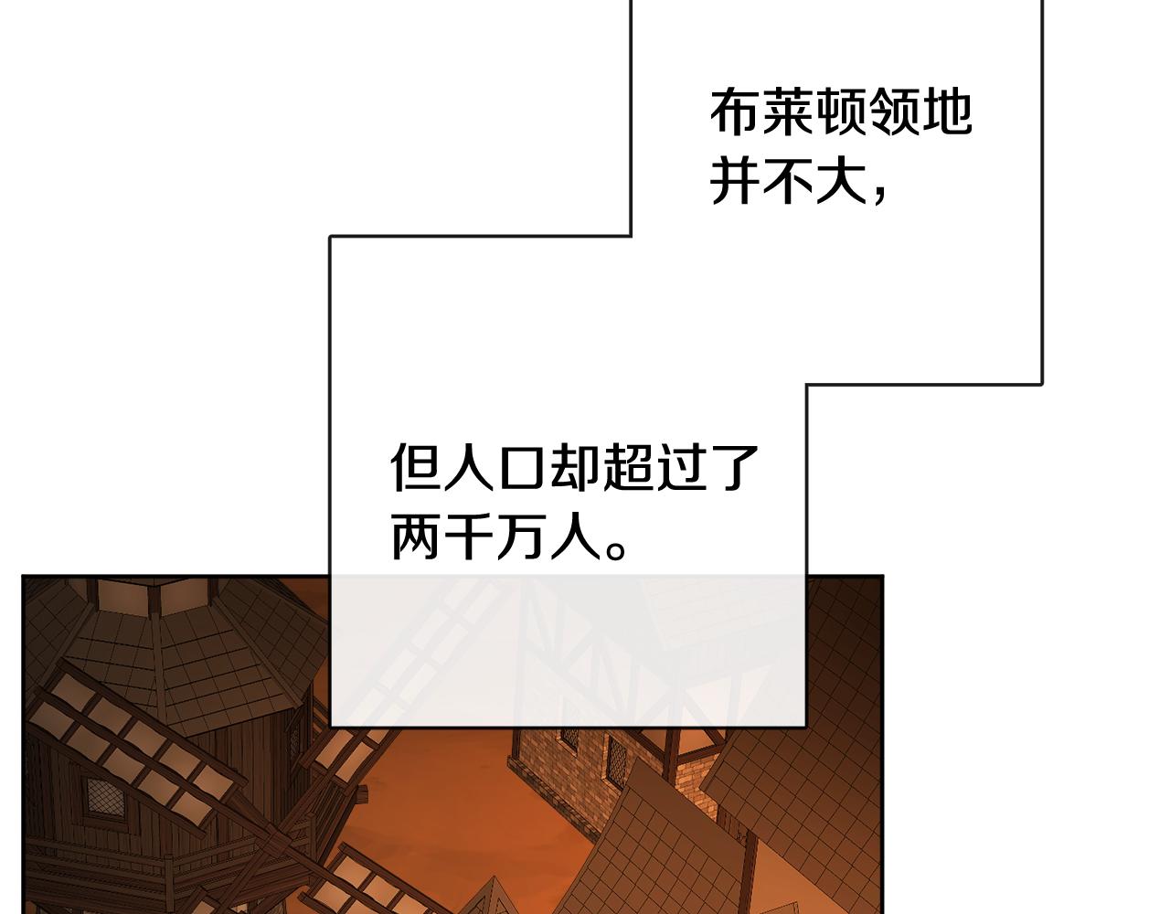 第53话 拯救洛洛(1/5)-第53话