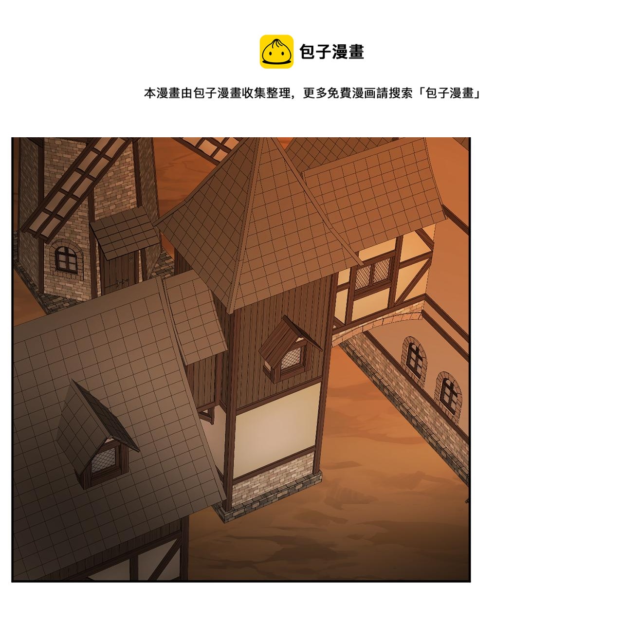 第53话 拯救洛洛(1/5)-第53话