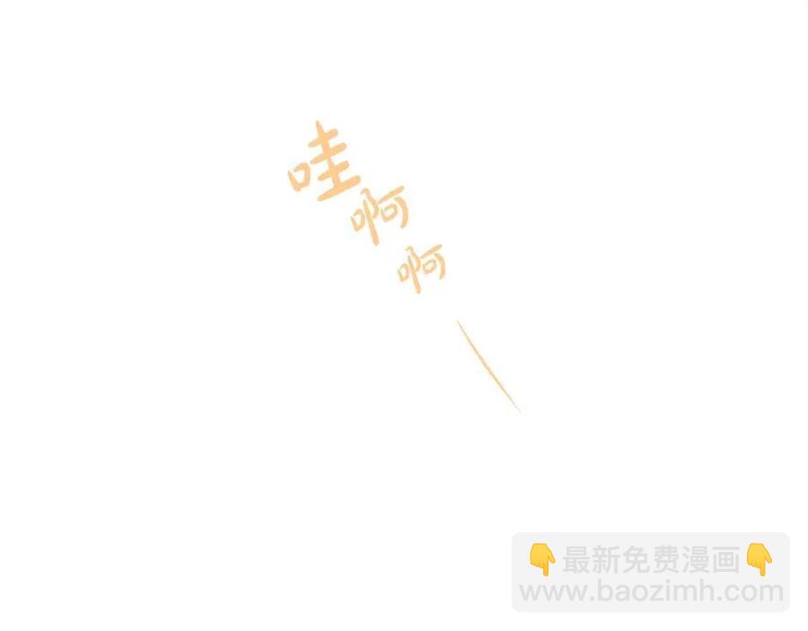 第55话 你是我的明灯(1/4)-第55话