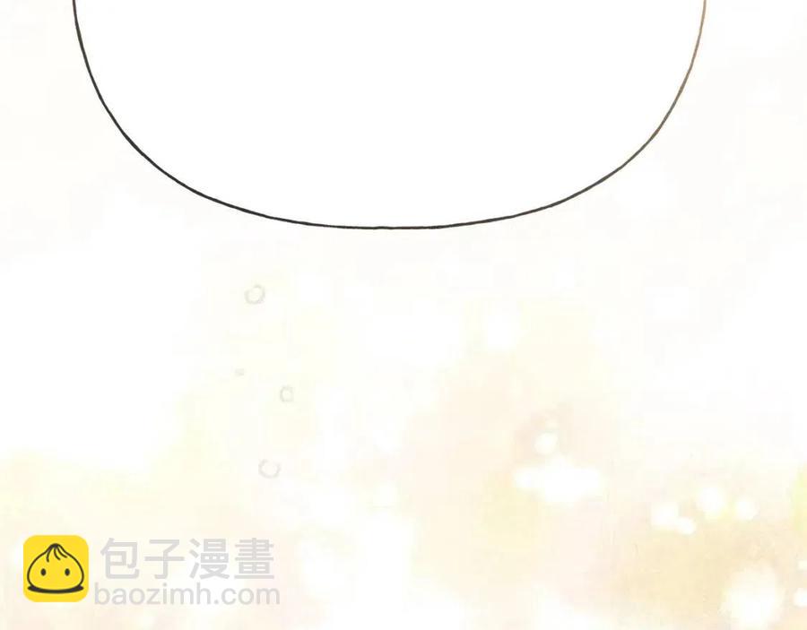 第55话 你是我的明灯(1/4)-第55话