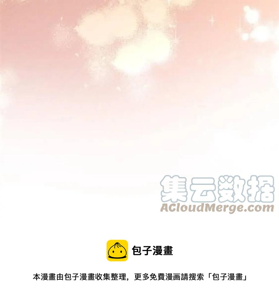 第55话 你是我的明灯(1/4)-第55话