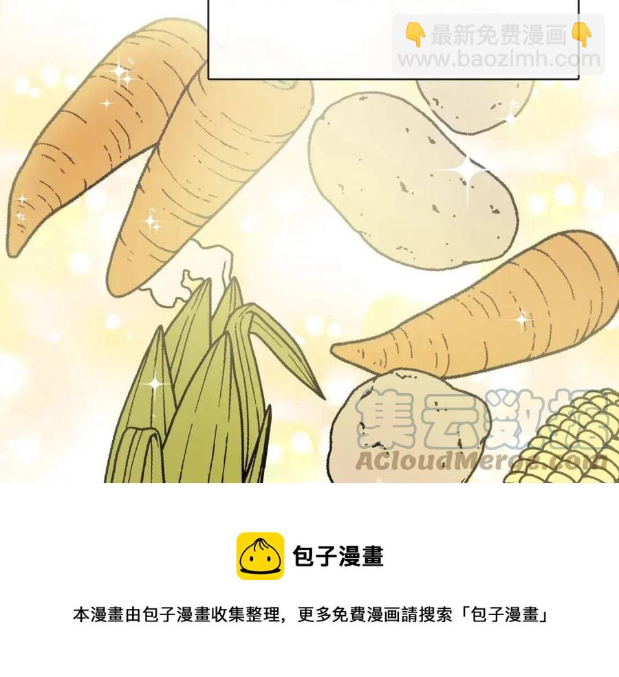 第55话 你是我的明灯(1/4)-第55话