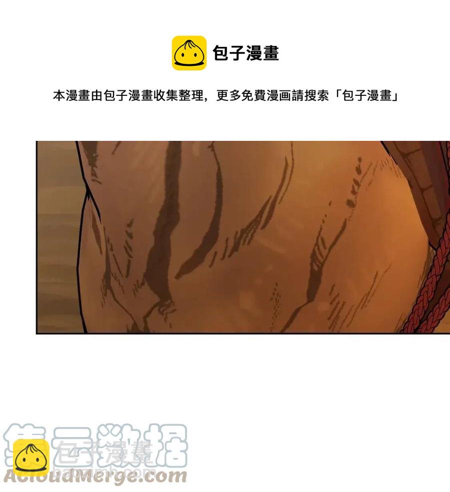 第55话 你是我的明灯(1/4)-第55话