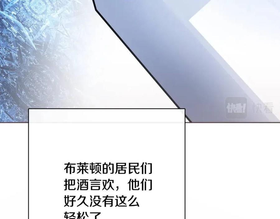 第55话 你是我的明灯(1/4)-第55话
