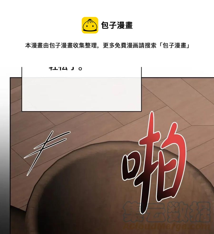 第55话 你是我的明灯(1/4)-第55话