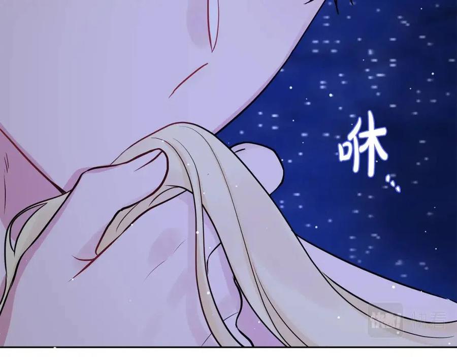 第57话 平静的日子(1/5)-第57话